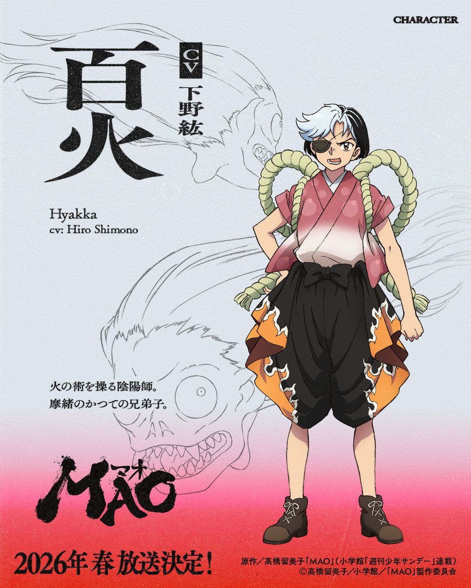 MAO TV Anime- Hyakka