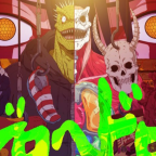 Dorohedoro’s Anime Sequel Nabs Springtime Debut, and Visual