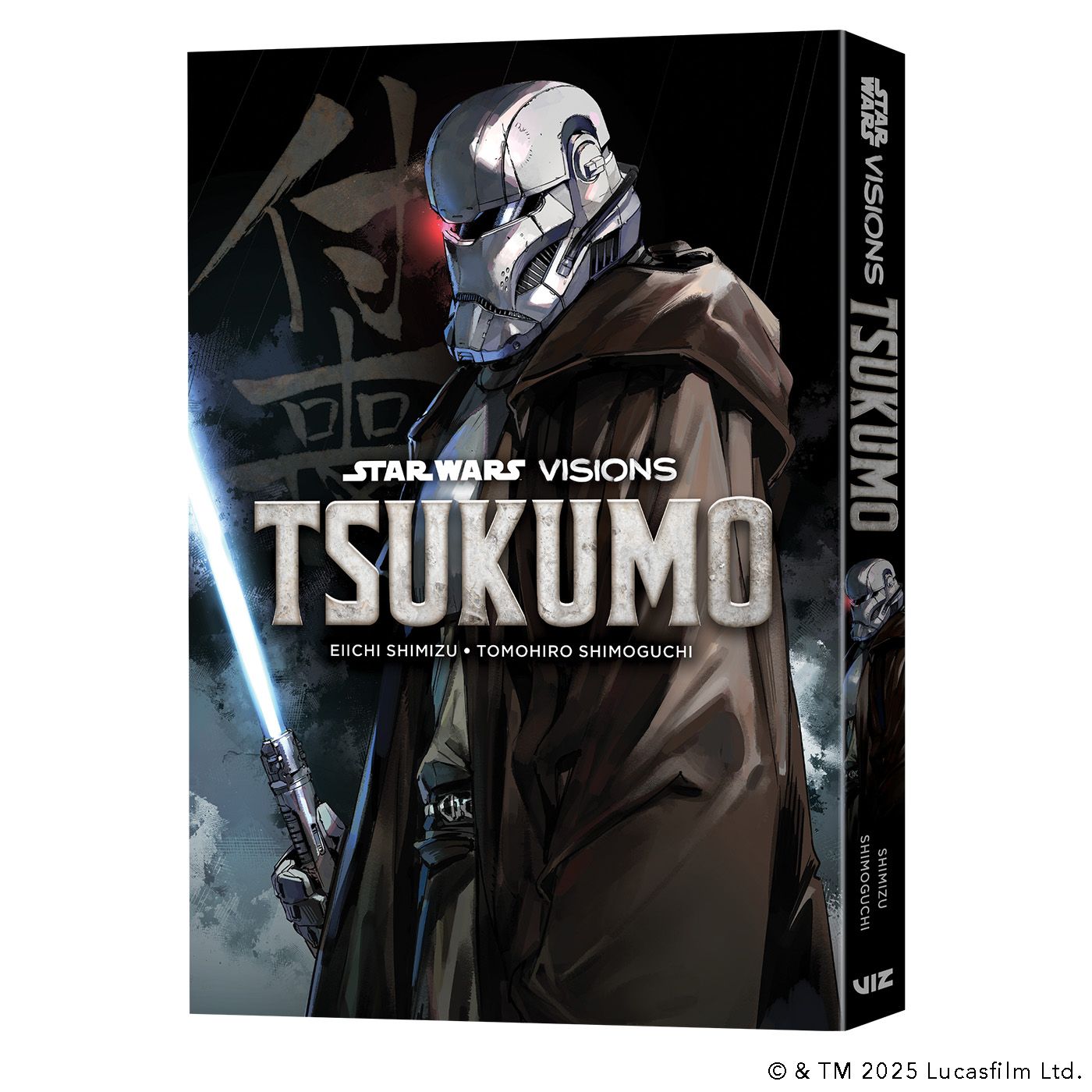 Star Wars Visions: Tsukumo Cover