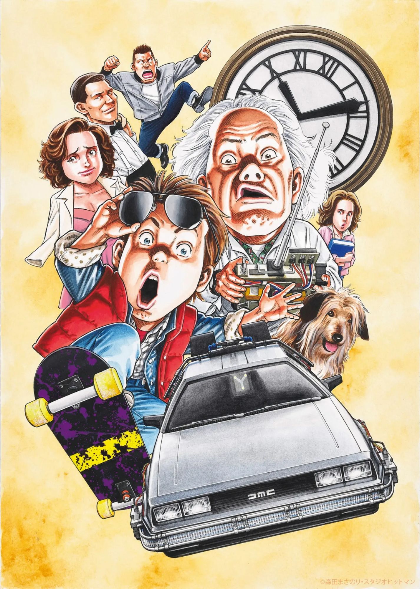 Back to the Future 40th Anniversary Illustration- Masanori Morita