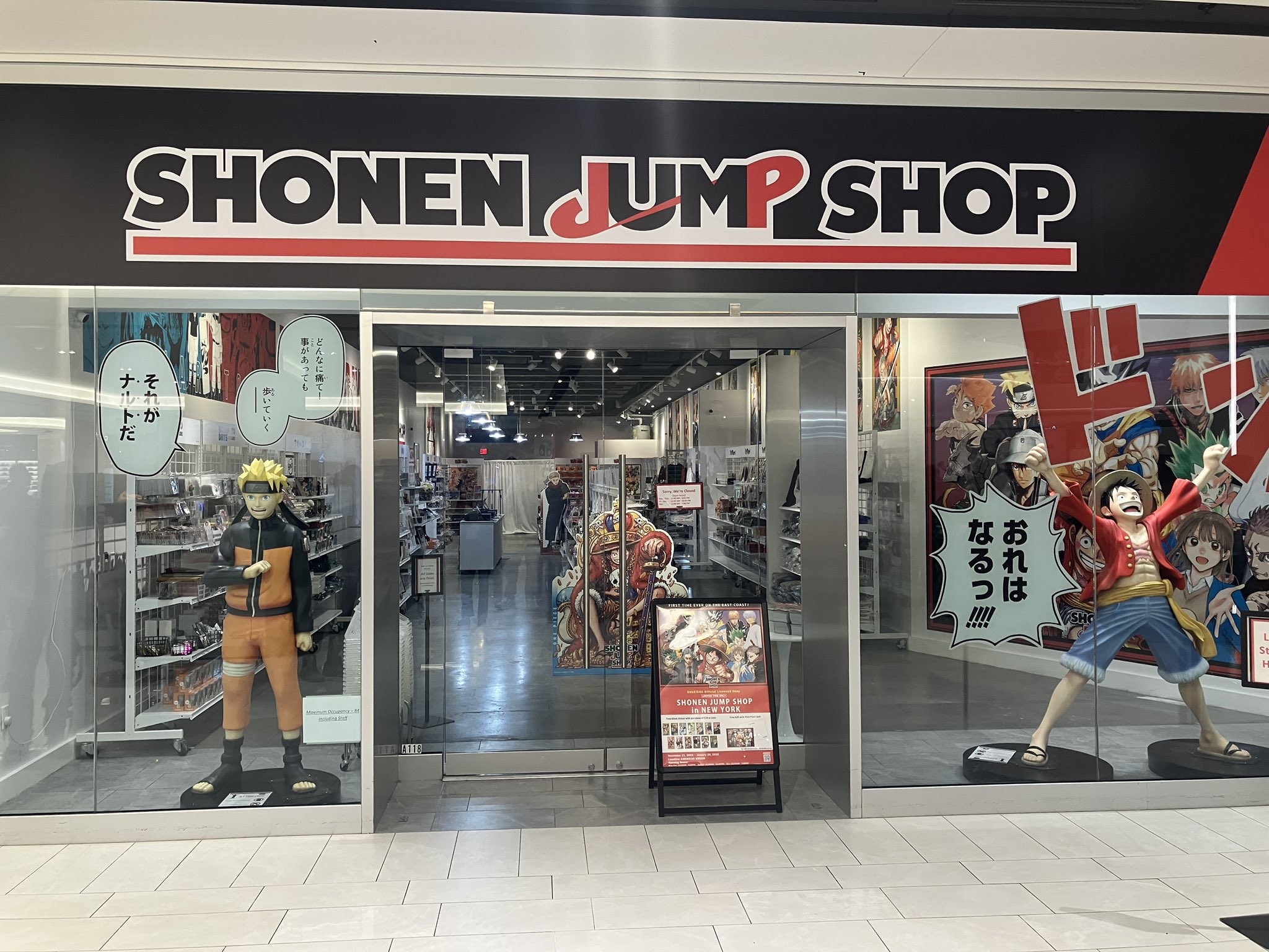 Shonen Jump Shop Front Entrance