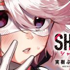 Beloved Superhero Manga, SHY Reaches Its Finale After Six-Year Run