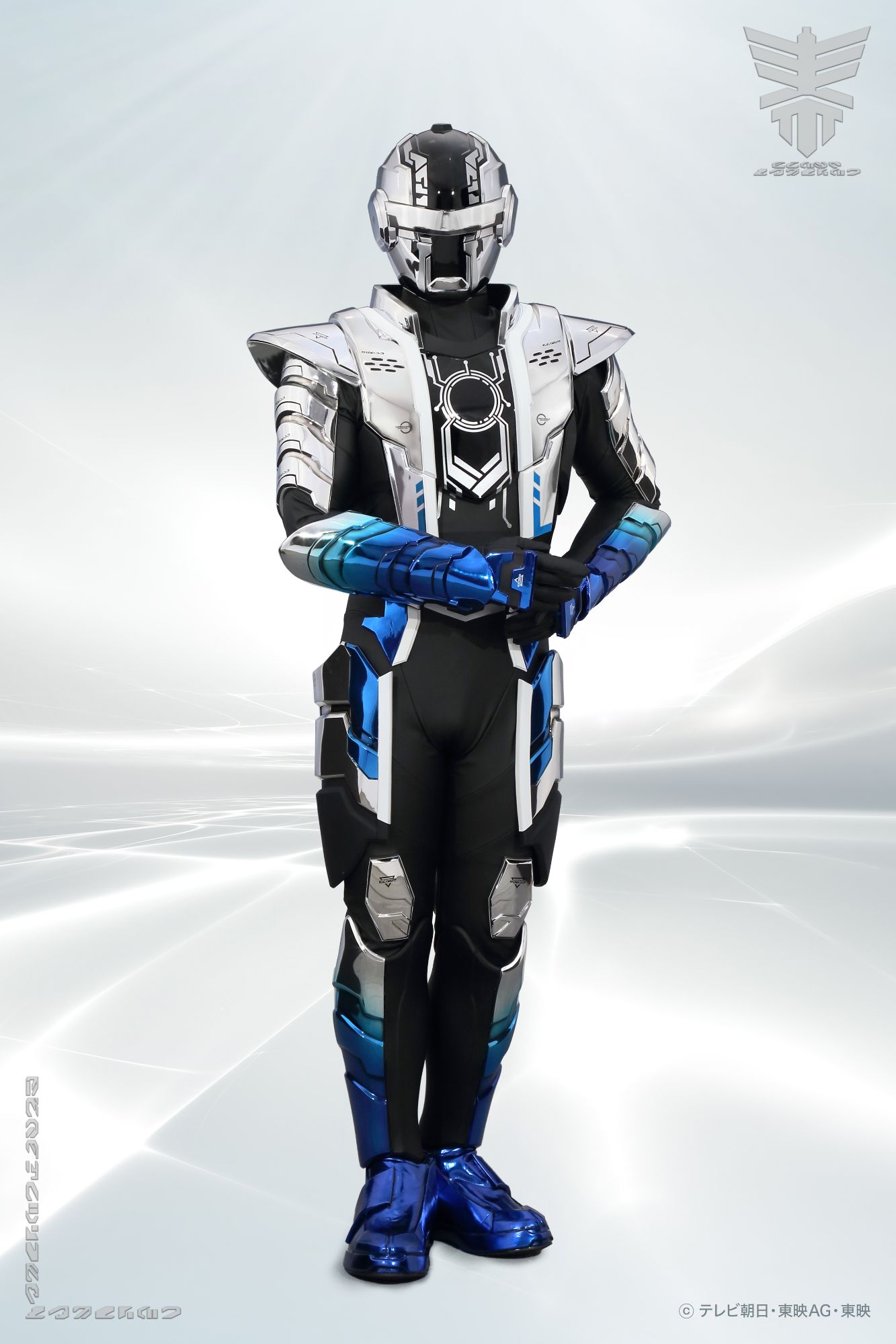 Super Space Sheriff Gavan Infinity- Gavan Bushido