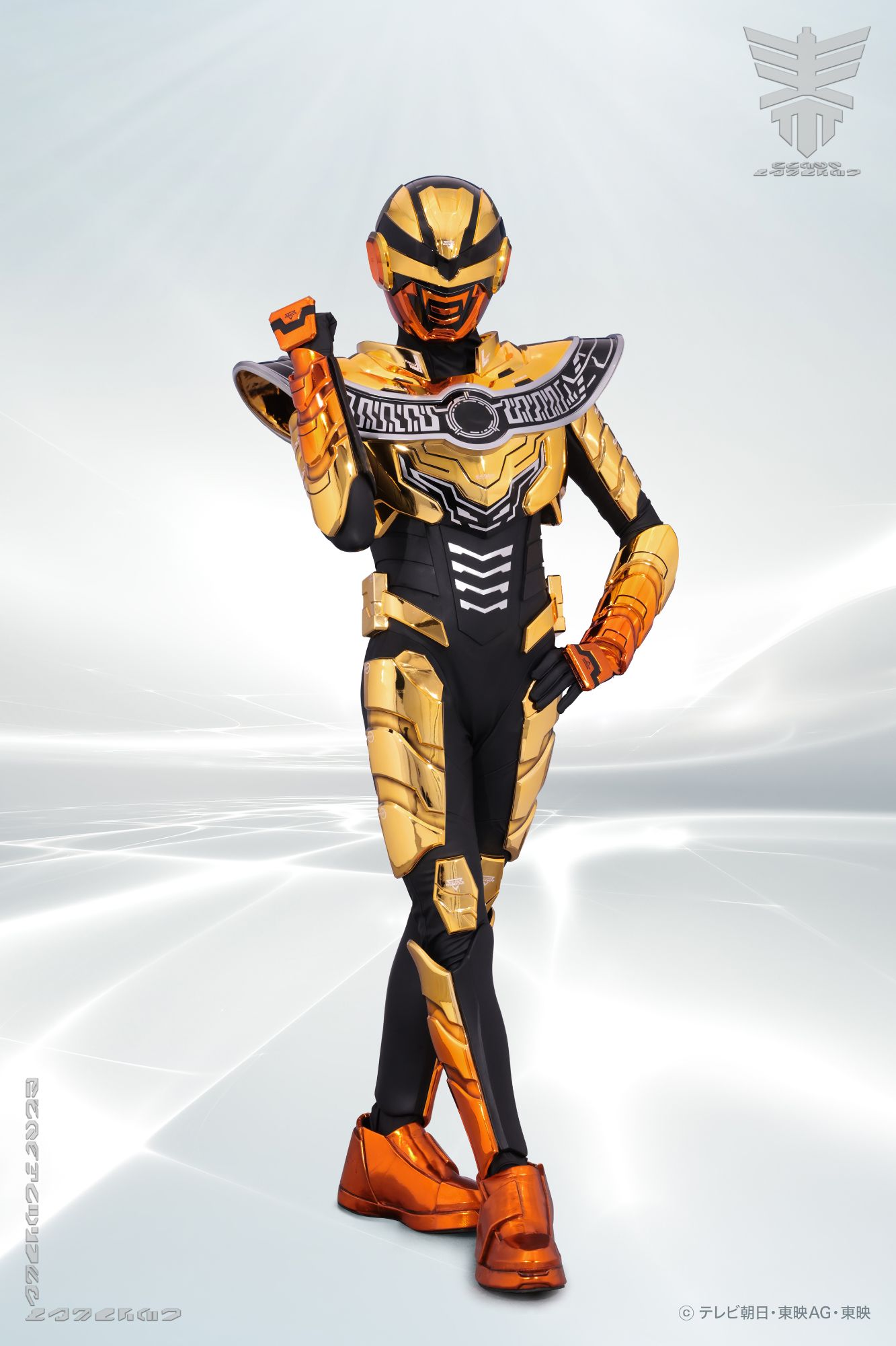 Super Space Sheriff Gavan Infinity- Gavan Luminous