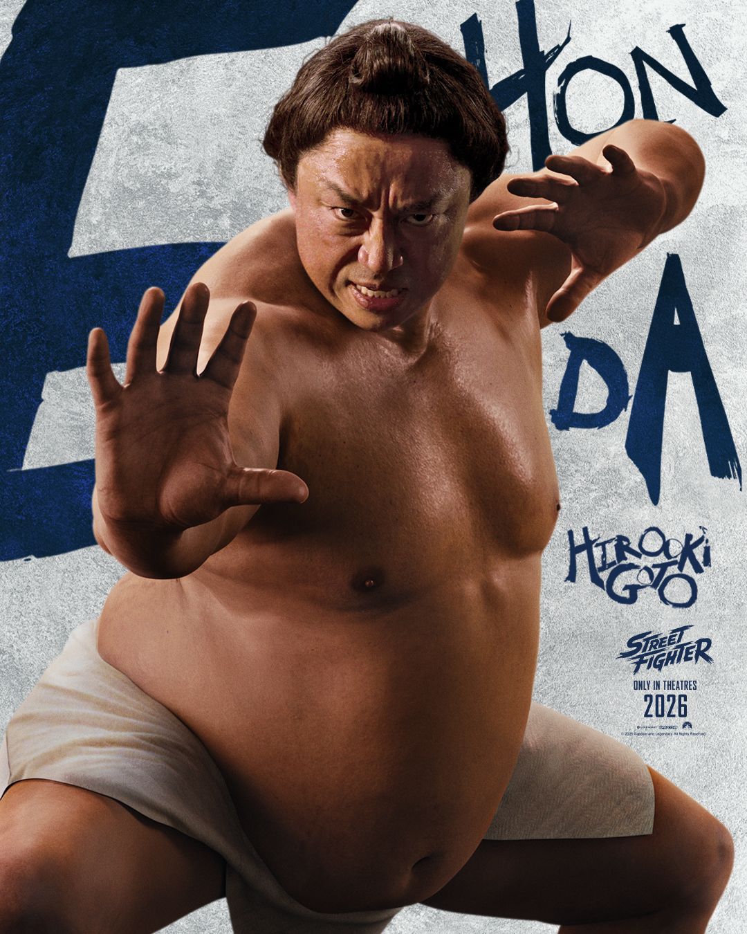 Street Fighter Character Poster: E. Honda
