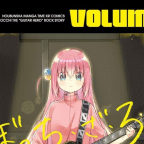 Bocchi the Rock! Goes on Hiatus Due to the Creator’s Health