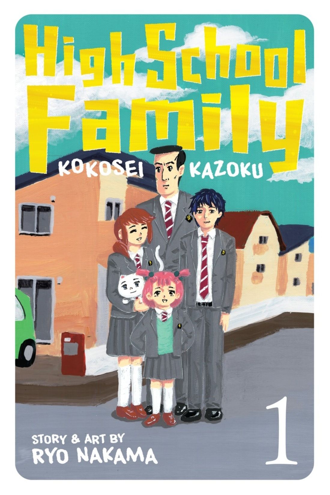 High School Family: Kokosei Kazoku Vol. One Cover