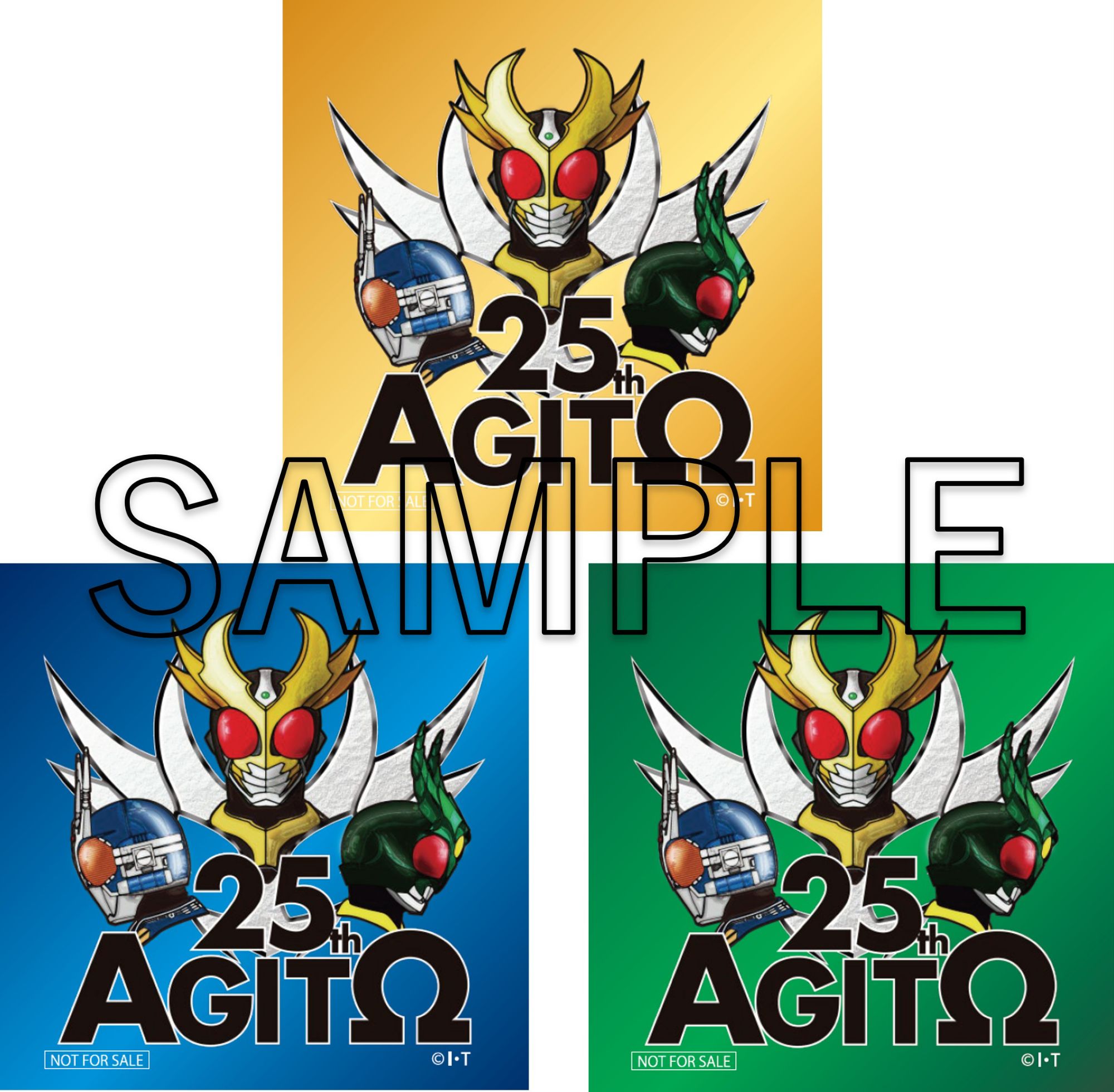 Kamen Rider Agito 25th Anniversary- Agito, Gills, G3 Logo