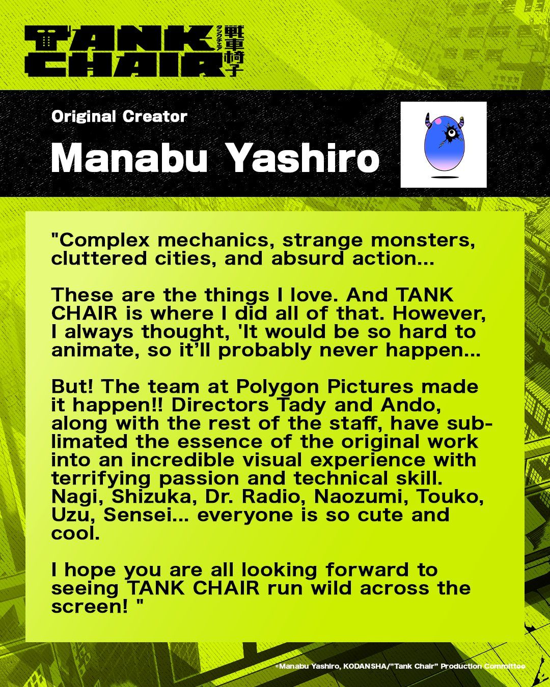 Tank Chair Creator Comments Visual