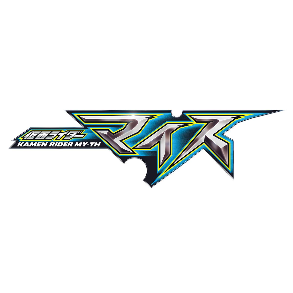 Kamen Rider MY-TH Logo