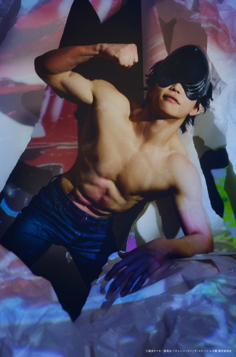 Chainsaw Man The Stage- Reze Arc (「チェンソーマン」ザ・ステージ レゼ篇)- Beam