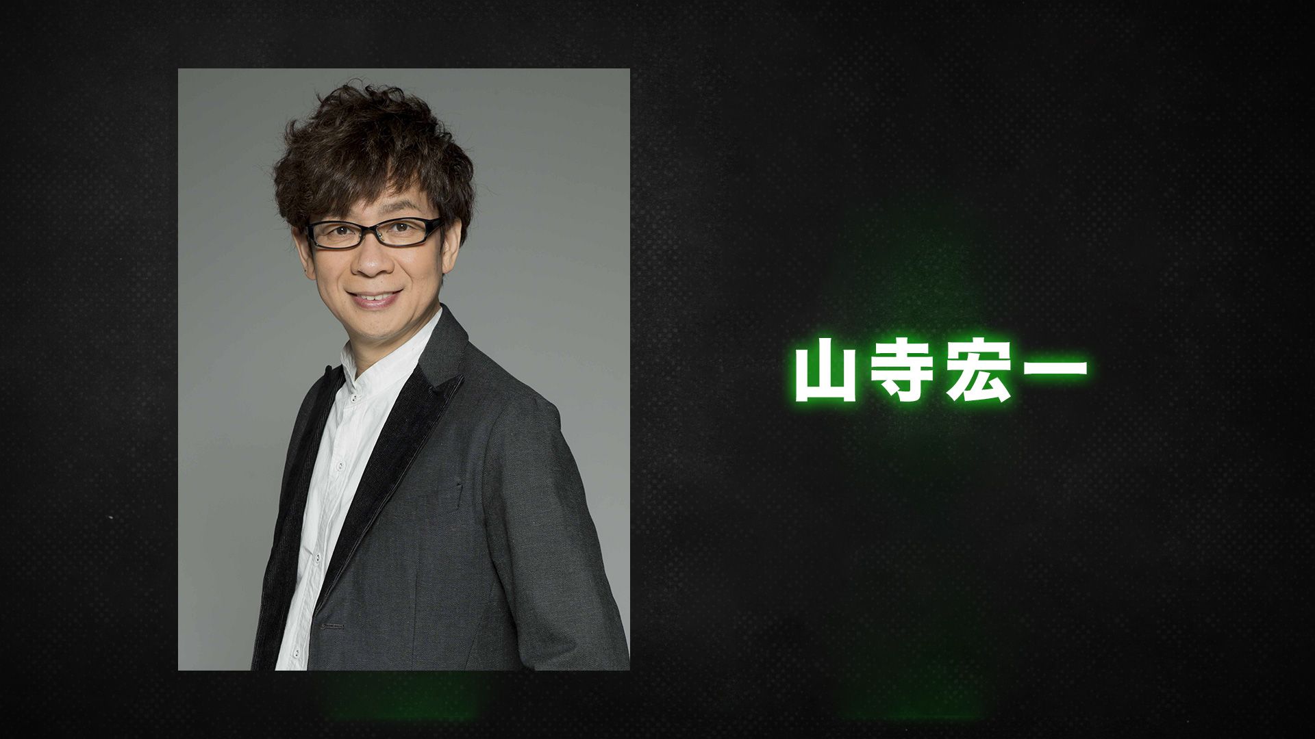 Kamen Rider ZEZTZ: Koichi Yamadera (ZEZTZ DRIVER System Voice Actor)