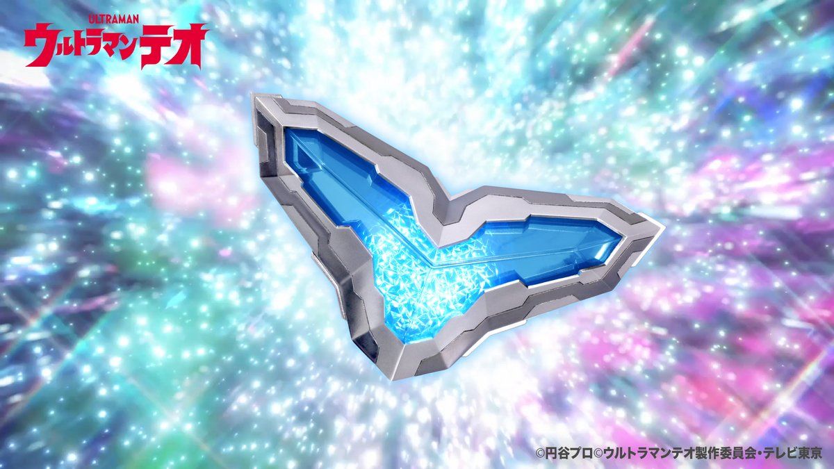 Ultraman Teo- Teo Crystar