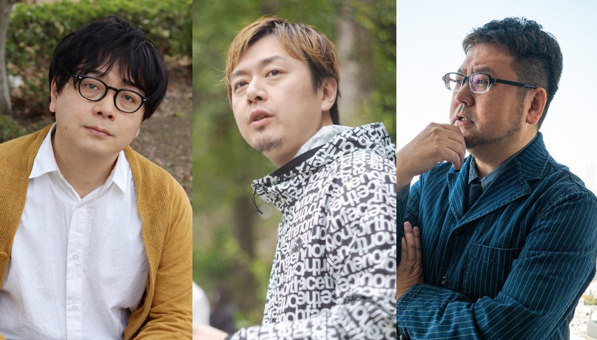 Ultraman Teo- Staff Visual