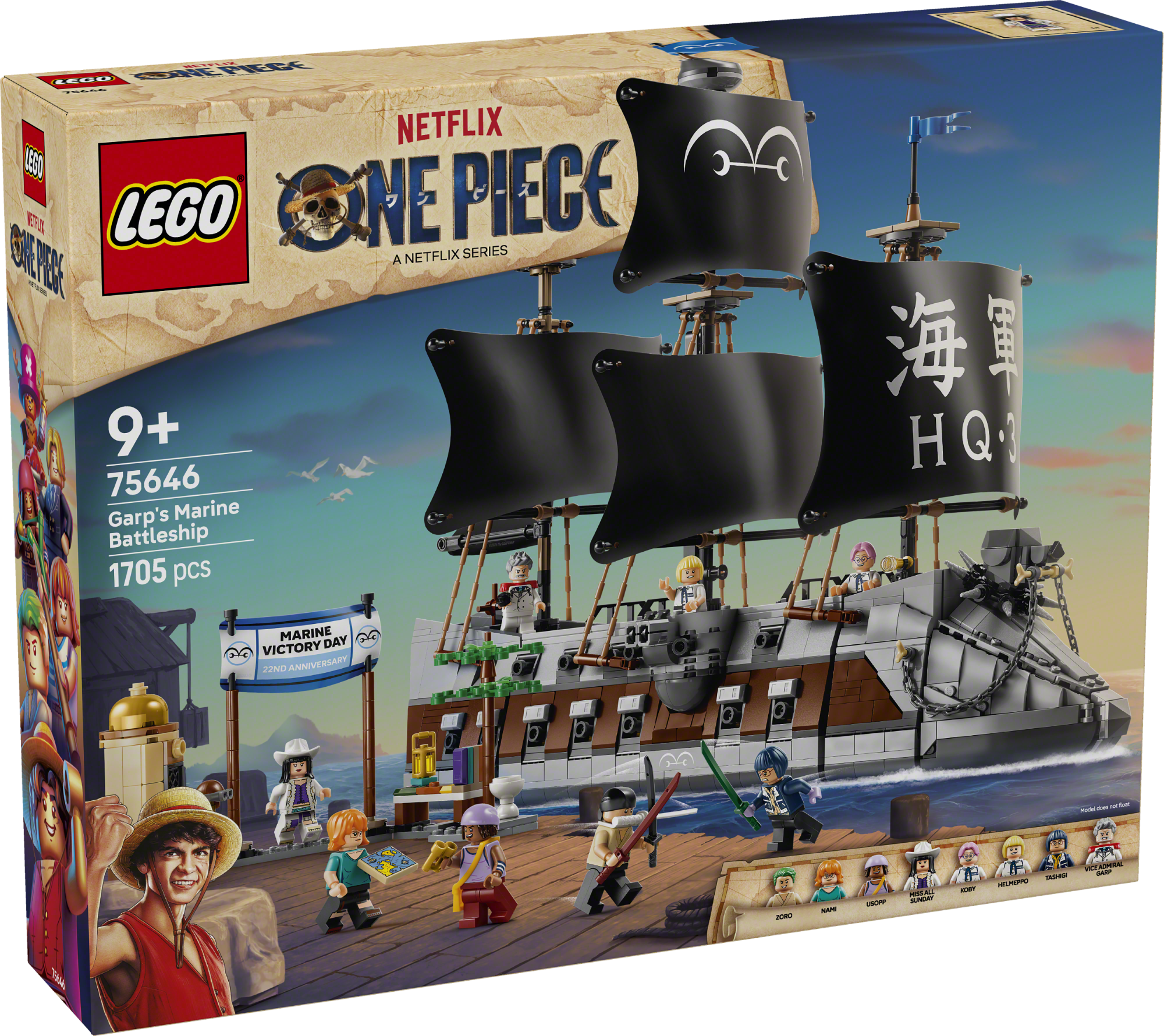 LEGO One Piece: Garp's Marine Battleship Box Art (Front)