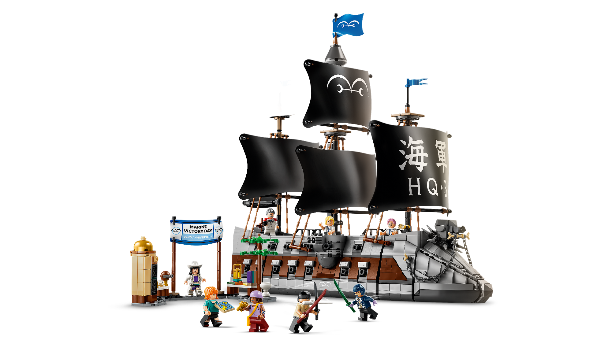 LEGO One Piece: Garp's Marine Battleship: Sideview