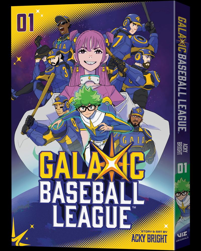 GalaXic Baseball League Vol. One Cover (First Look)