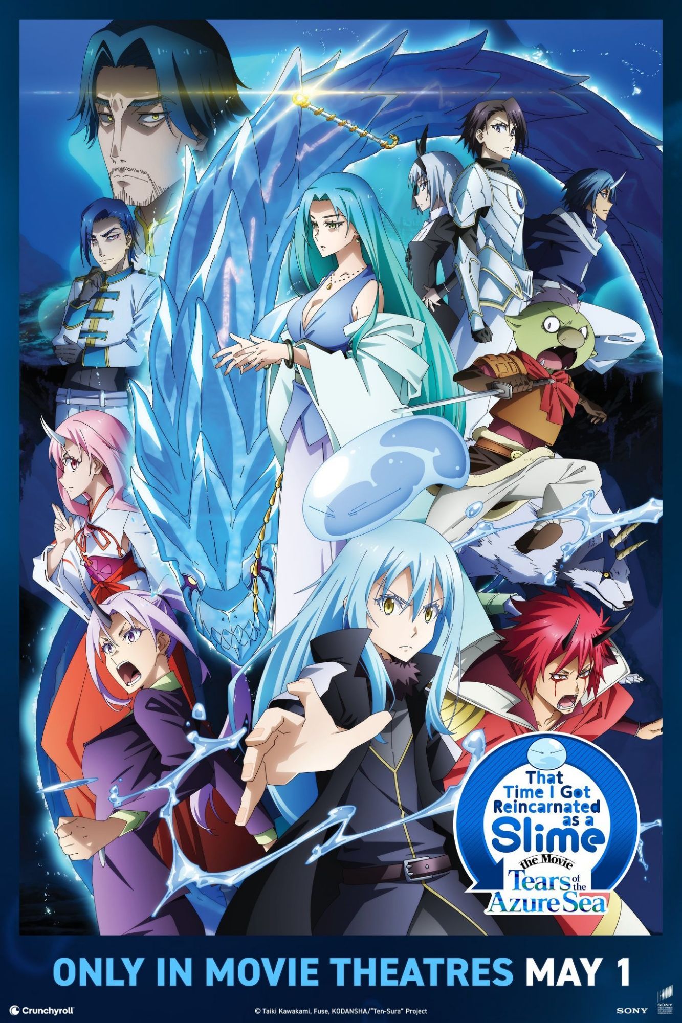 That Time I Got Reincarnated as a Slime the Movie: Tears of the Azure Sea (North America) Visual