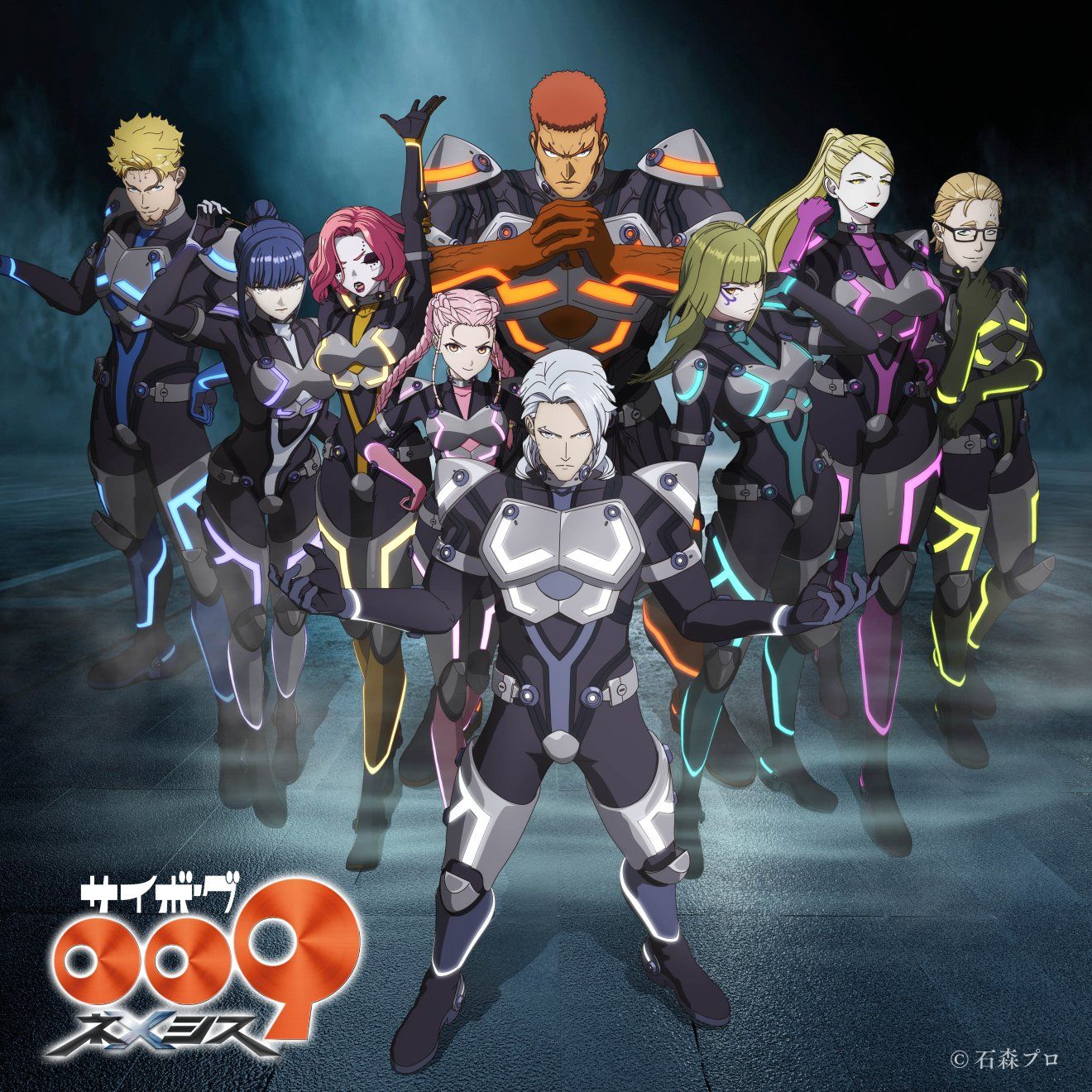 Cyborg 009 Nemesis: Nemesis Visual