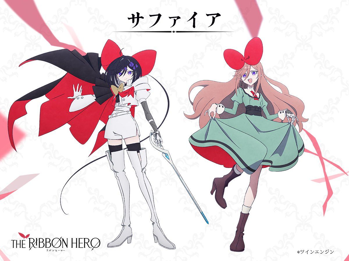The Ribbon Hero- Sapphire