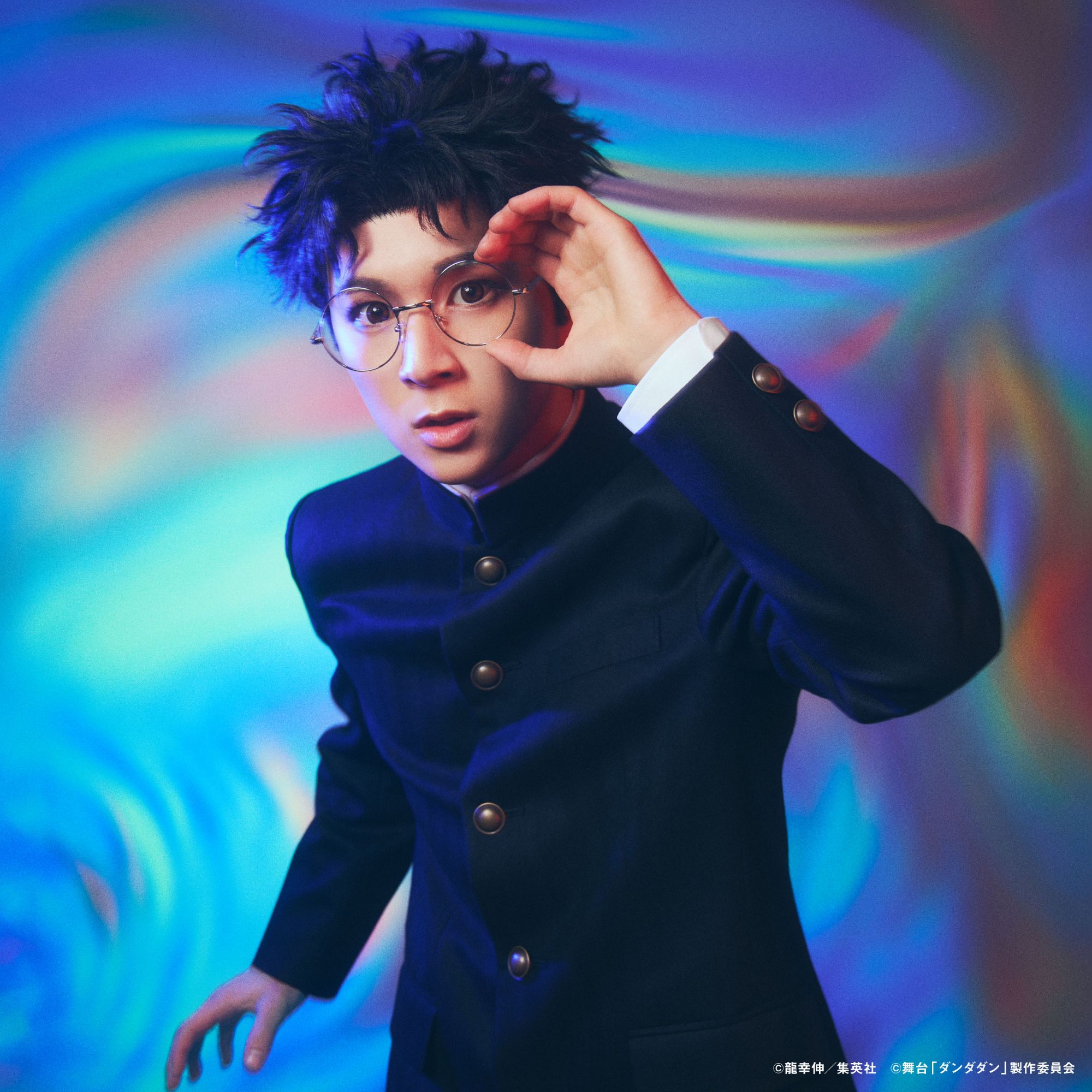DAN DA DAN ~Occultic Stage~- Okarun (Ken Takakura)
