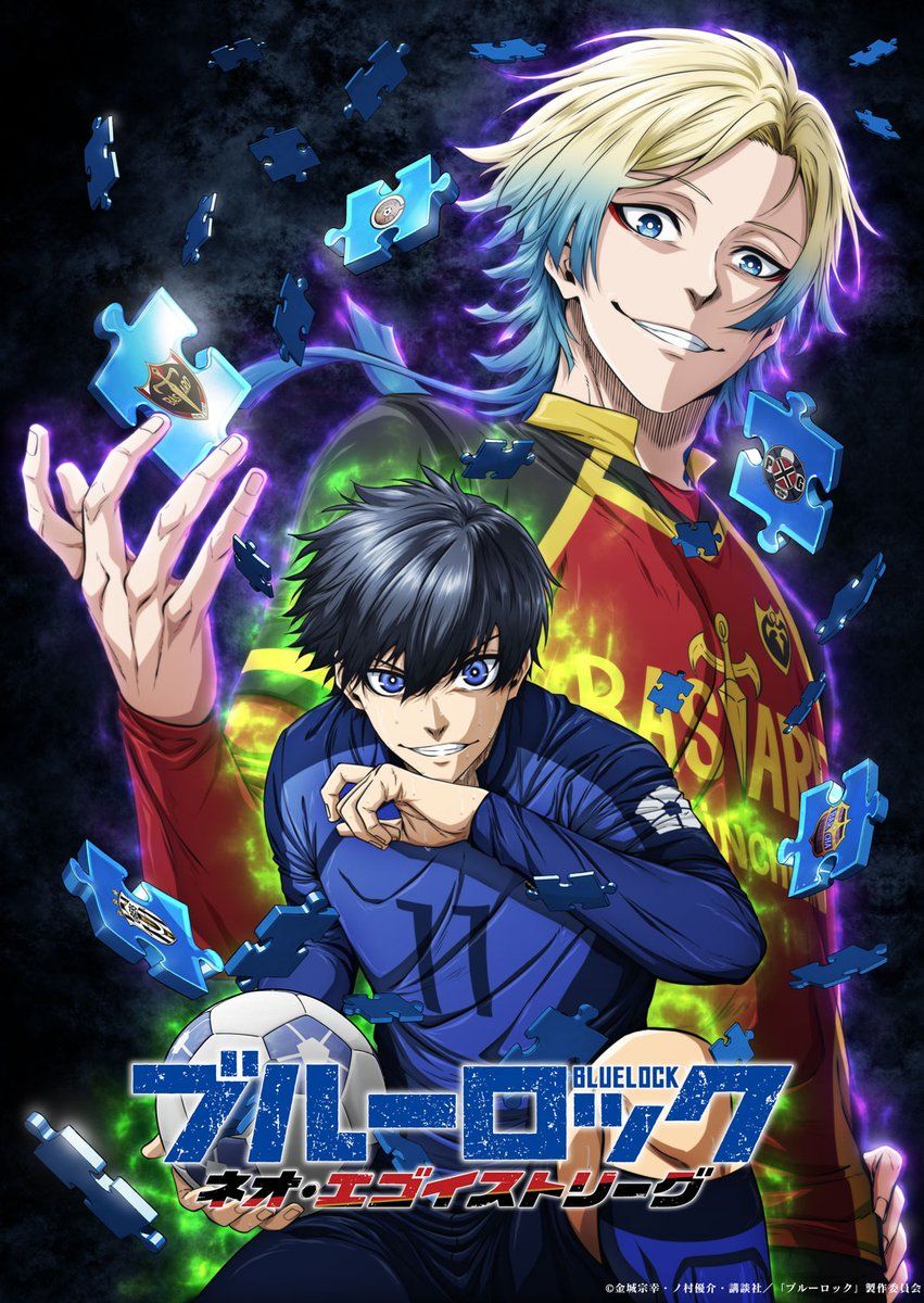BLUE LOCK TV ANIME: Neo Egoist League Arc Key Visual