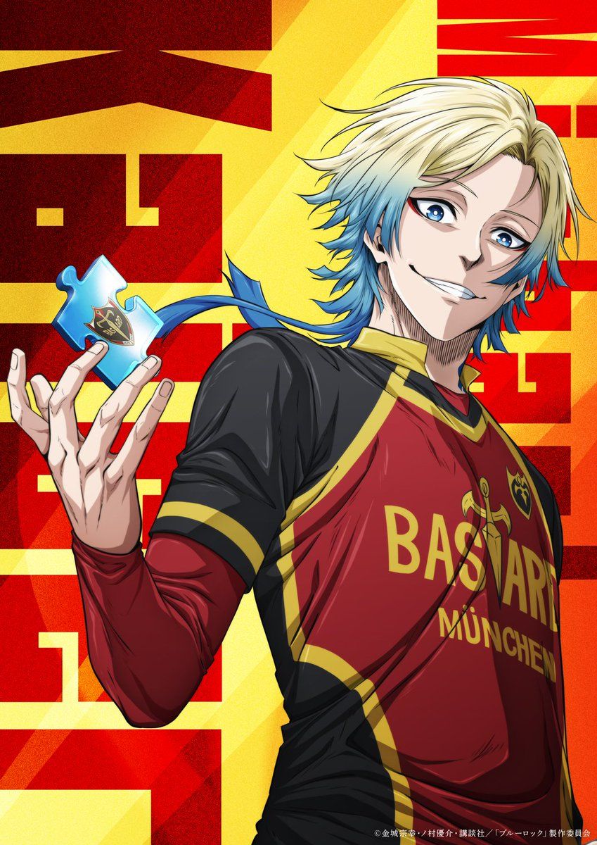 BLUE LOCK 'NEO EGOIST LEAGUE'- Michael Kaiser