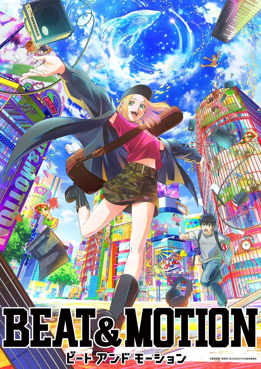 BEAT & MOTION First Look Visual