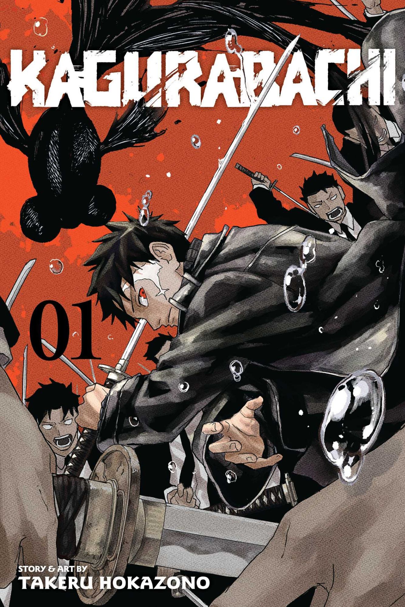 Kagurabachi Vol. One Cover