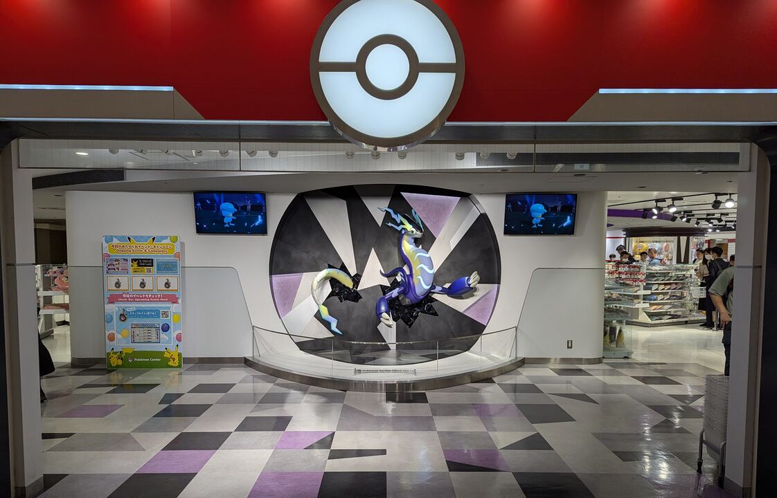 Pokémon Center MEGA TOKYO main entrance (OCTOBER 2024)