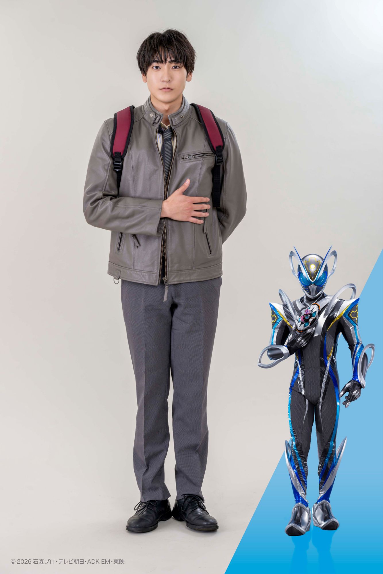 KAMEN RIDER MY-TH- Sora Otosumi / Kamen Rider MY-TH