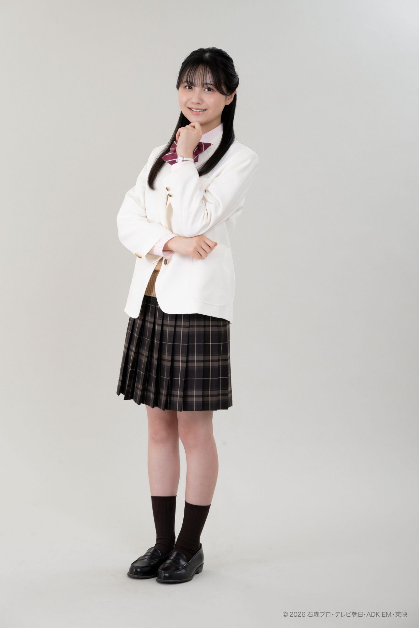 KAMEN RIDER MY-TH- Yuna Mizuki