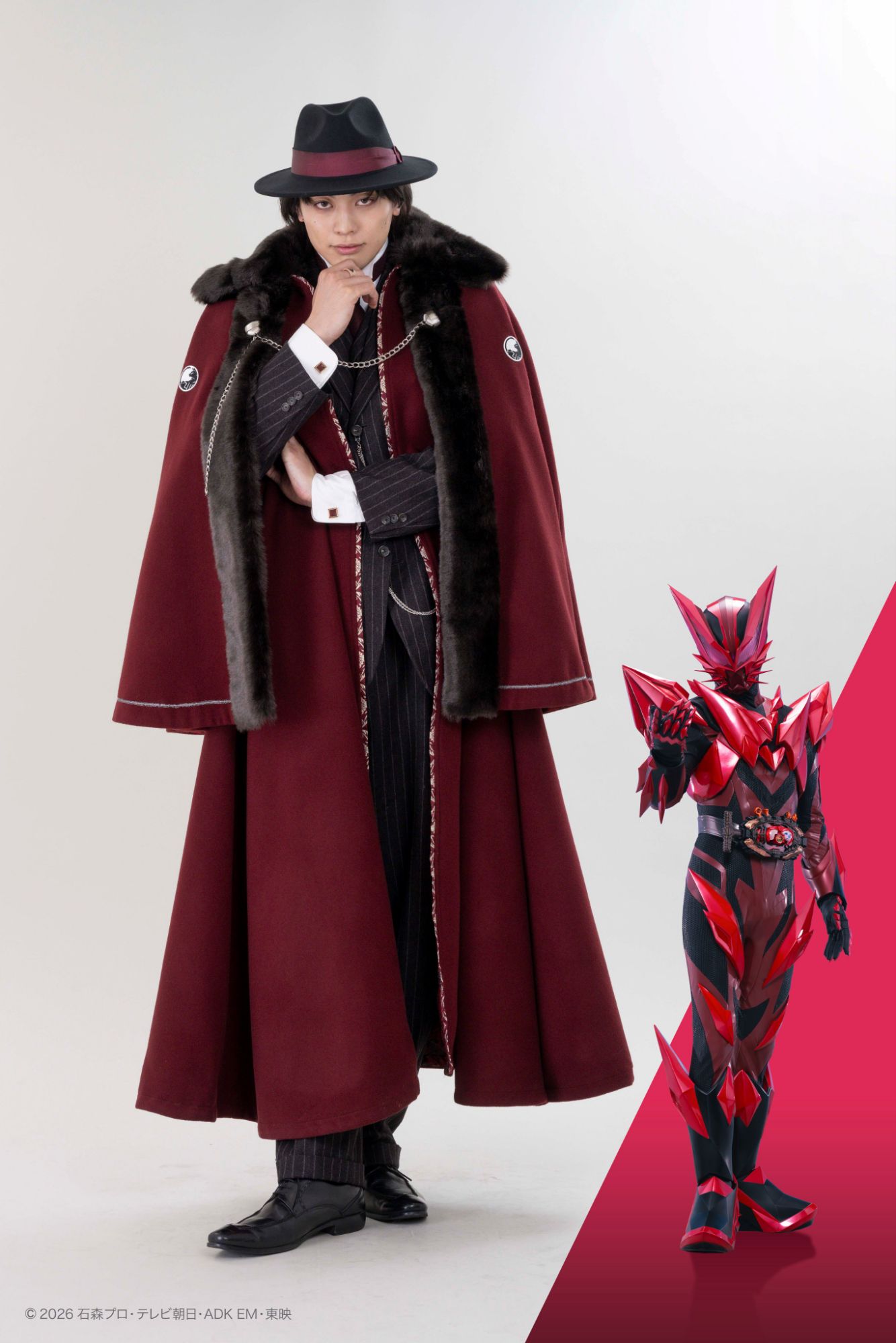 KAMEN RIDER MY-TH- Kamuri Minetaka/Kamen Rider MAOU