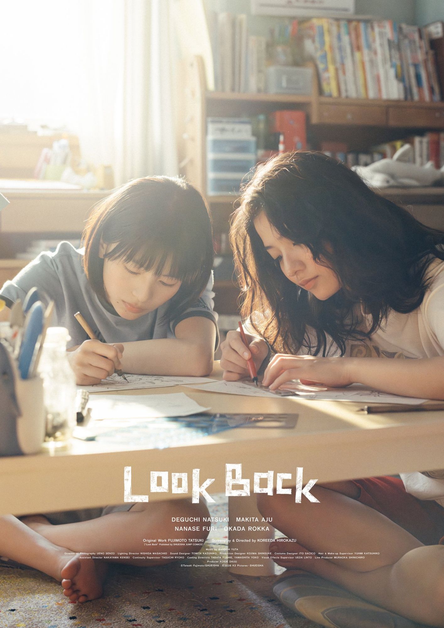 Look Back (Live-Action film) Visual 3