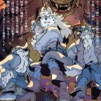 Si Land Chapter 13 Split & Volume 3 Release Date Announced – Full Schedule Released