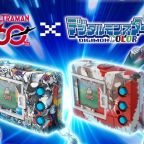 Ultraman × Digimon Collab: Special 60th Anniversary Digital Monster COLOR Devices Revealed